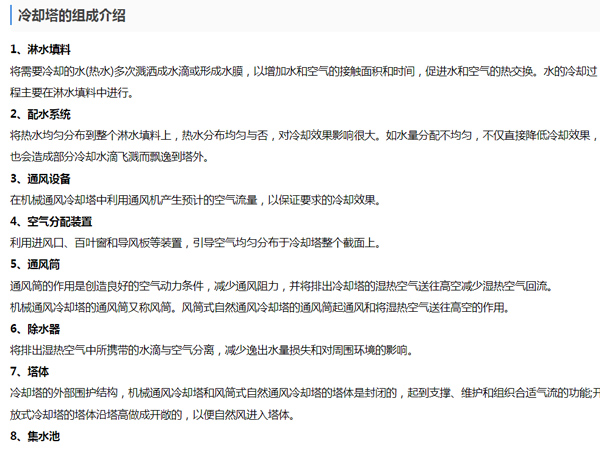 未標(biāo)題-1